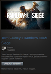 Tom Clancys Rainbow Six Siege (Steam Gift Region Free) - изображение № 2