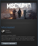 Miscreated (Steam Gift Region Free / ROW /Передаваемый) - изображение № 2