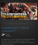 Transformers Fall of Cybertron (Steam Gift Region Free) - изображение № 2