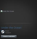 Under The Ocean (Steam Gift Region Free / ROW) - изображение № 2