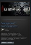 Deathgarden: BLOODHARVEST (Steam Gift Region Free) - изображение № 2
