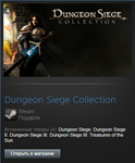 Dungeon Siege Collection (Steam Gift Region Free / ROW) - изображение № 2