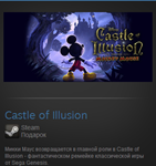 Castle of Illusion (Steam Gift Region Free / ROW) - изображение № 2