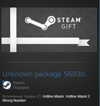 Hotline Miami 1 + 2 Combo Pack (Steam Gift Region Free) - изображение № 2