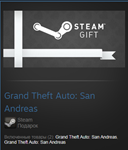 Grand Theft Auto: San Andreas (Steam Gift Region Free) - изображение № 2