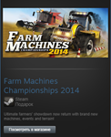 Farm Machines Championships 2014 (Steam Gift RegFree) - изображение № 2
