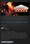 Rainbow Six Vegas (Steam Gift Region Free / ROW) - изображение № 2