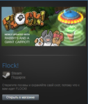 Flock! (Steam Gift Region Free / ROW) - изображение № 2