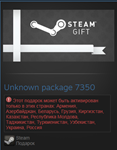 Bulletstorm (Steam Gift RU/CIS/UA) - изображение № 2