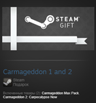 Carmageddon 1 and 2 (Steam Gift Region Free / ROW) - изображение № 2