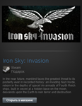 Iron Sky: Invasion (Steam Gift Region Free / ROW) - изображение № 2