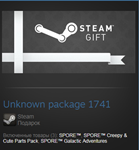 Spore Complete Pack / 3 in 1 (Steam Gift Region Free) - изображение № 2