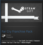 Far Cry Franchise Pack (Steam Gift Region Free / ROW) - изображение № 2