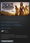 The Walking Dead: Michonne (Steam Gift Region Free) - изображение № 2
