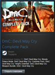DmC: Devil May Cry Complete Pack (Steam Gift RegFree) - изображение № 2