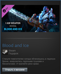 I am Weapon: Revival + DLC (2xSteam Gifts Region Free) - изображение № 3