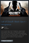 CoD: Black Ops II - Vengeance DLC (Steam Gift RegFree) - изображение № 2