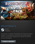 Blood Bowl 2 (Steam Gift Region Free / ROW) - изображение № 2