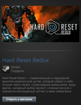 Hard Reset Redux (Steam Gift Region Free / ROW) - изображение № 2