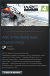 WRC 4 FIA World Rally Championship (Steam Gift RegFree) - изображение № 2