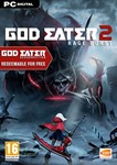 GOD EATER 2 Rage Burst (Steam Gift Region Free / ROW)