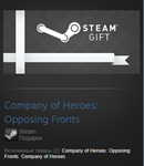 Company of Heroes: Opposing Fronts (Steam Gift RegFree) - изображение № 2