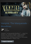 Vampire: The Masquerade Bloodlines (Steam Gift RegFree) - изображение № 2