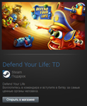 Defend Your Life: TD (Steam Gift Region Free / ROW) - изображение № 2