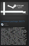 Sid Meier's Civilization V Complete (Steam Gift RegFree - изображение № 2