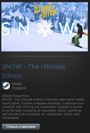 SNOW - The Ultimate Edition + DLC (Steam Gift RegFree) - изображение № 2