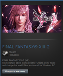 FINAL FANTASY XIII-2 (Steam Gift Region Free / ROW) - изображение № 2