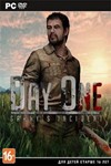 Day One: Garry's Incident (Steam Gift Region Free /ROW)