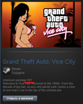GTA: Vice City Old Audio (Steam Gift Region Free / ROW) - изображение № 2