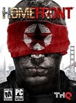 Homefront + Shotgun 870 DLC (2xSteam Gifts Region Free)