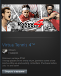 Virtua Tennis 4 (Steam Gift Region Free / ROW) - изображение № 2