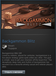 Backgammon Blitz (Steam Gift Region Free / ROW) - изображение № 2