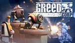 Greed Corp (Steam Gift Region Free / ROW)