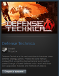 Defense Technica (Steam Gift Region Free / ROW) - изображение № 2