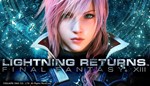 LIGHTNING RETURNS: FINAL FANTASY XIII (Steam Gift ROW)