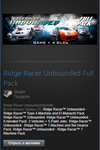 Ridge Racer Unbounded Full Pack (Steam Gift Region Free - изображение № 2
