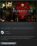 Painkiller Hell & Damnation (Steam Gift Region Free) - изображение № 2