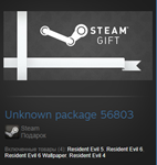 Resident Evil 4/5/6 Pack (Steam Gift Region Free / ROW) - изображение № 2