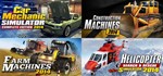 PlayWay's Sim Bundle (Steam Gift Region Free / ROW)
