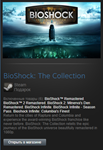 BIOSHOCK: THE COLLECTION (Steam Gift Region Free / ROW) - изображение № 2