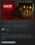 Immune - True Survival (Steam Gift Region Free / ROW) - изображение № 2