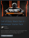 Black Ops III Multiplayer Starter Pack (Gift RegFree) - изображение № 2