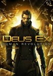 Deus Ex: Human Revolution Standard Ed. (Steam Gift ROW)
