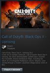CoD: Black Ops II - Uprising DLC (Steam Gift RegFree) - изображение № 2