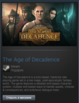 The Age of Decadence (Steam Gift Region Free / ROW) - изображение № 2