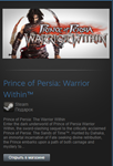 Prince of Persia: Warrior Within (Steam Gift RegFree) - изображение № 2